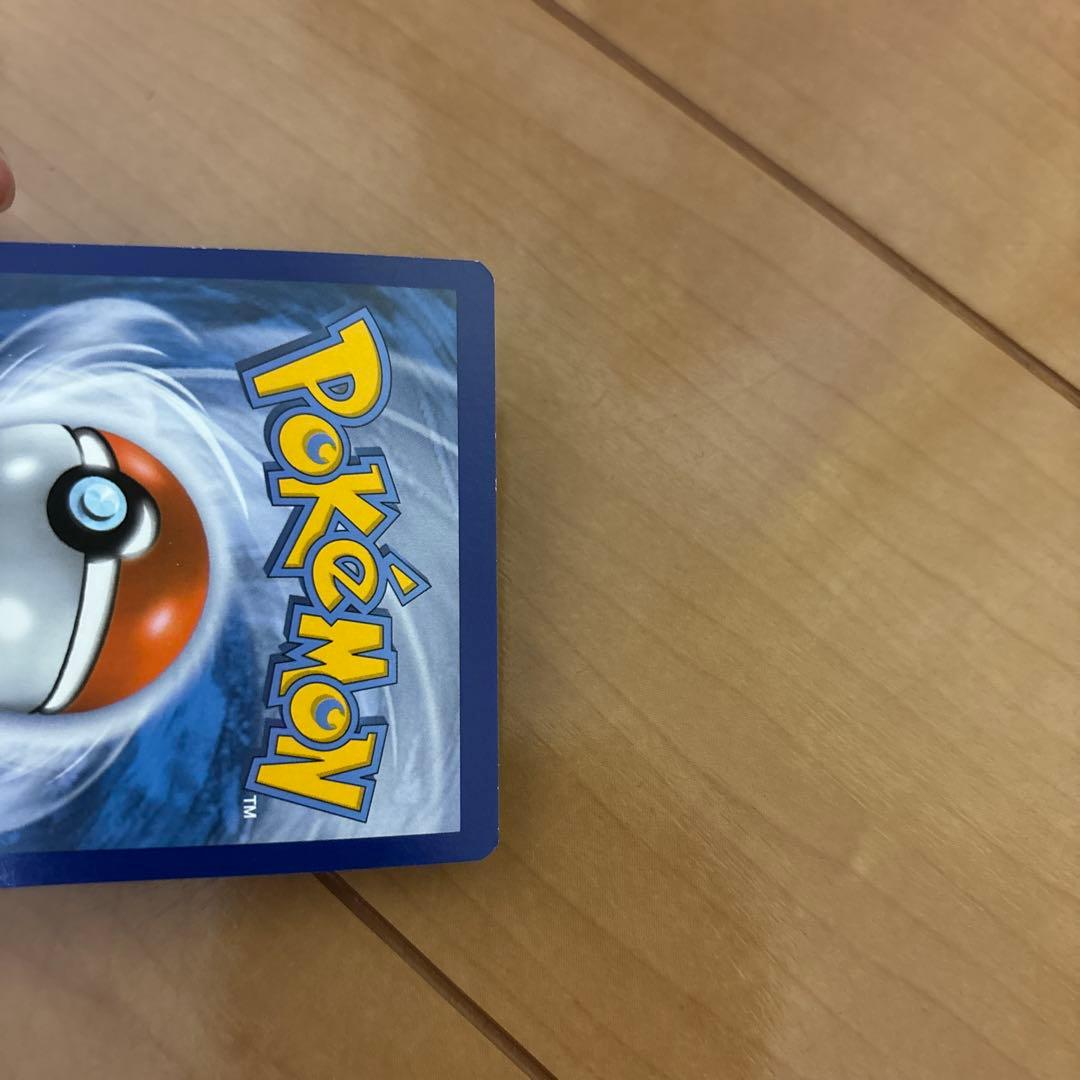 MサーナイトEX 英語版