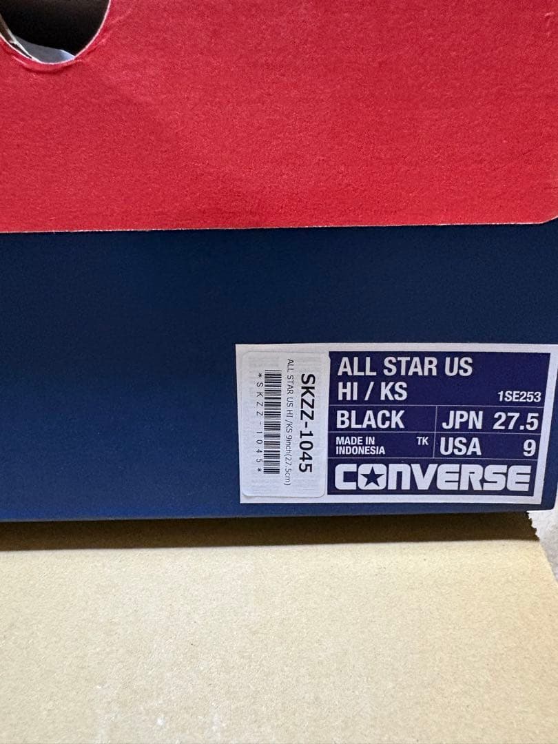 斉藤和義　コンバース