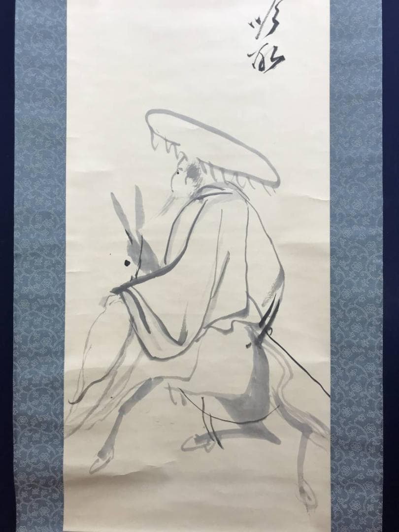 【真作】桂谷/ロバに人物画賛/人物図/掛軸/名家伝来/AD-309