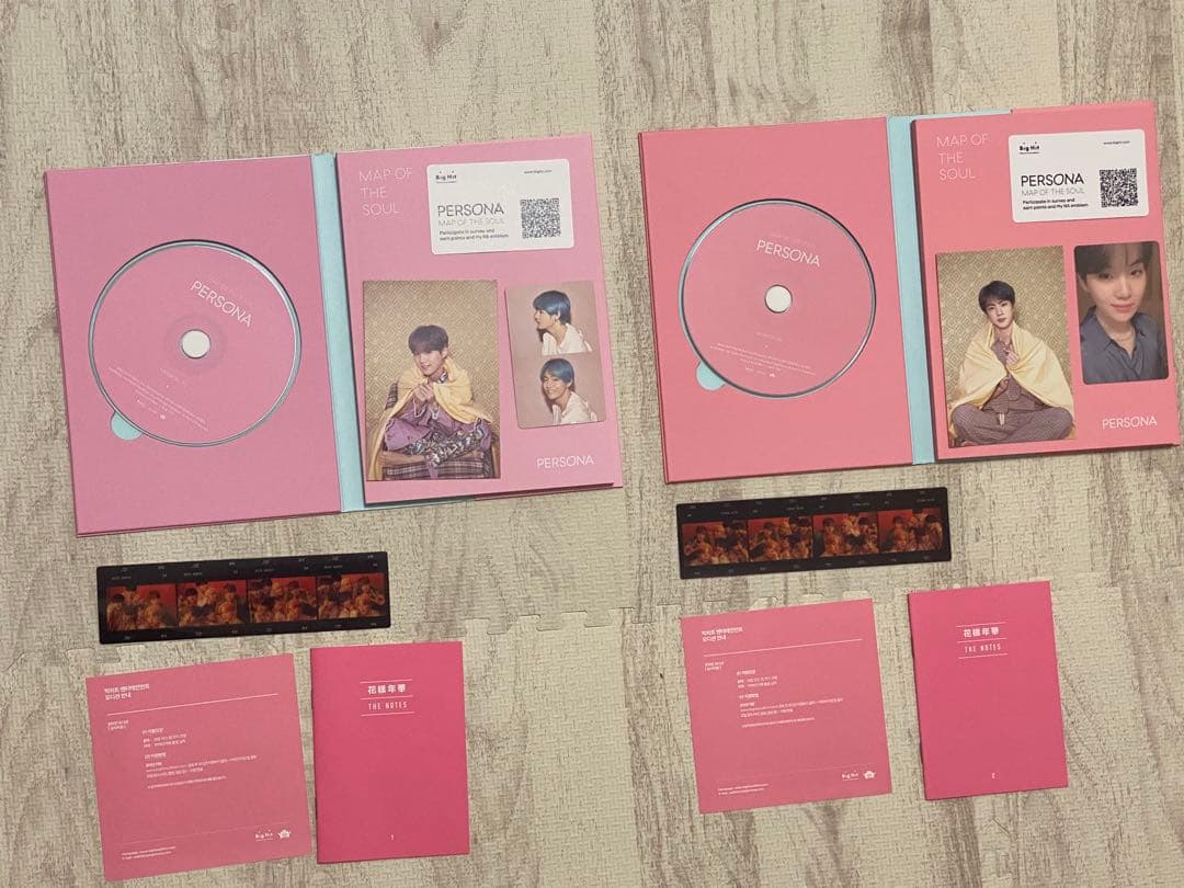 BTS グッズセット 1