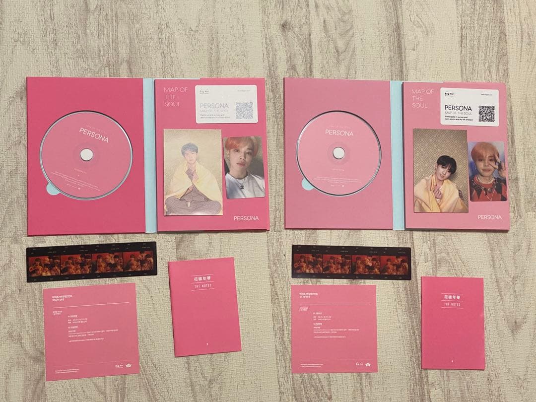 BTS グッズセット 1