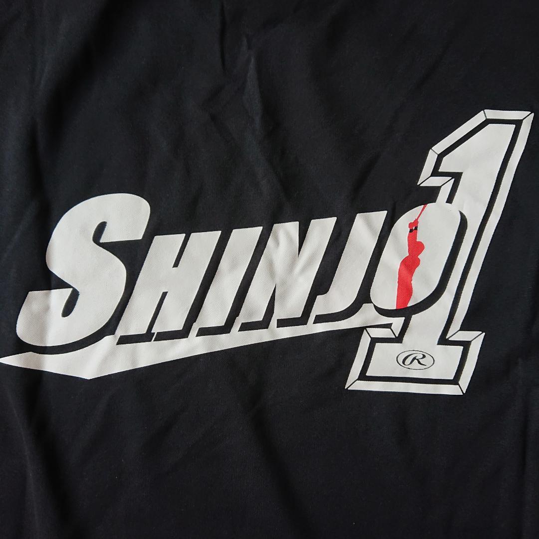 1】北海道日本ハムファイターズ 新庄剛志Tシャツ Rawlings - メルカリ