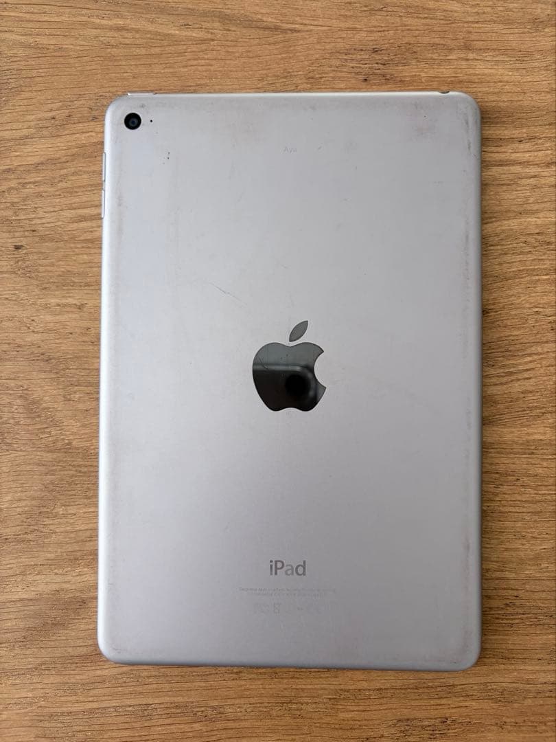 Apple iPad mini4 128GB シルバー Wi-Fiモデル Amazon.com : Apple iPad mini 4 (Wi-Fi, 128GB) - Silver : Electronics