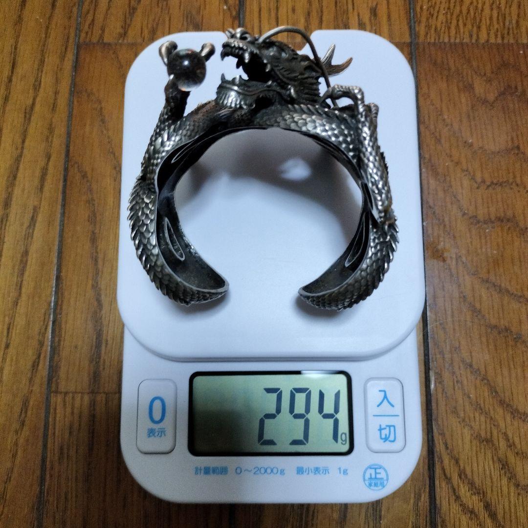 sahara様専用)ドラゴンモチーフ 925シルバー バングル - メルカリ