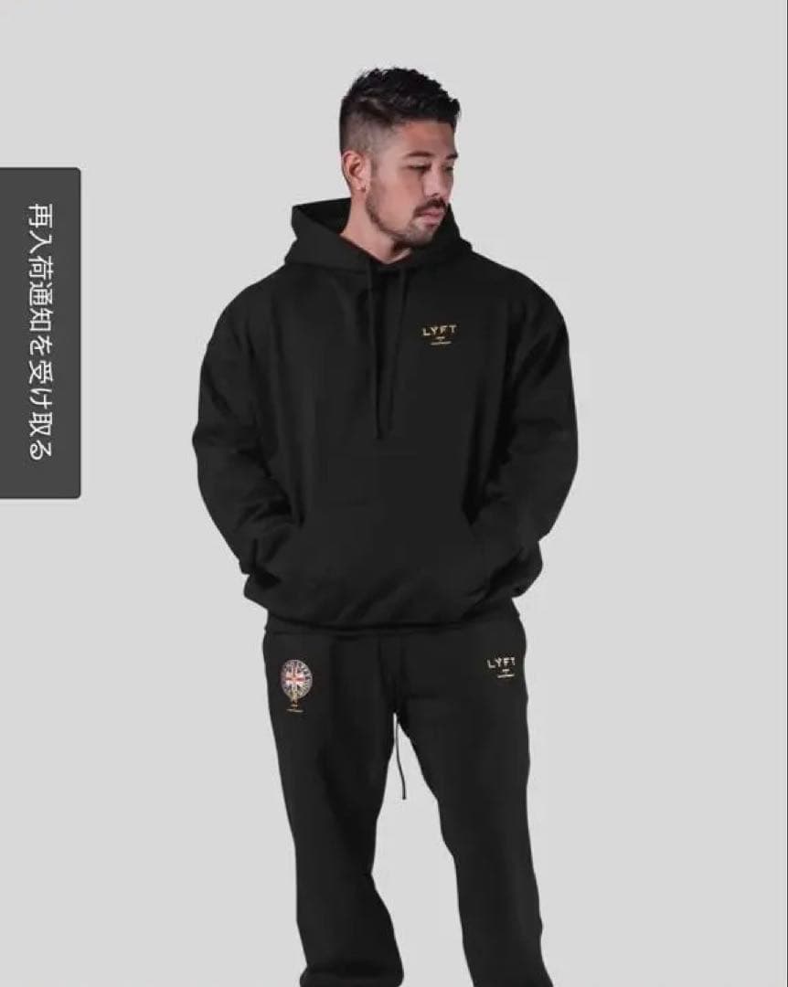 美品】LYFT リフト オーバーサイズ パーカー ブラック オリンピア 筋