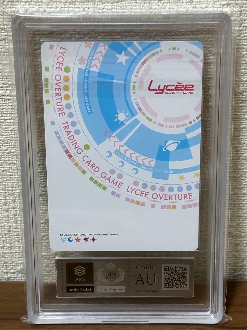 【ARS鑑定】Lycee fate fgo メルトリリス　早見沙織　直筆サイン