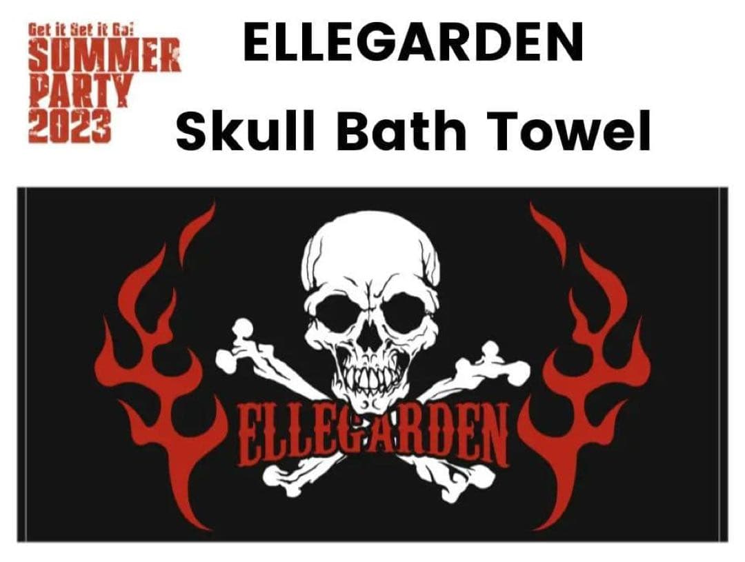 ELLEGARDEN スカルバスタオル