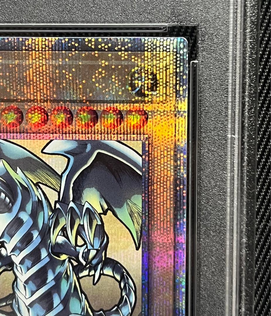 遊戯王　青眼の白龍　浮世絵風　25thシークレットレア PSA10