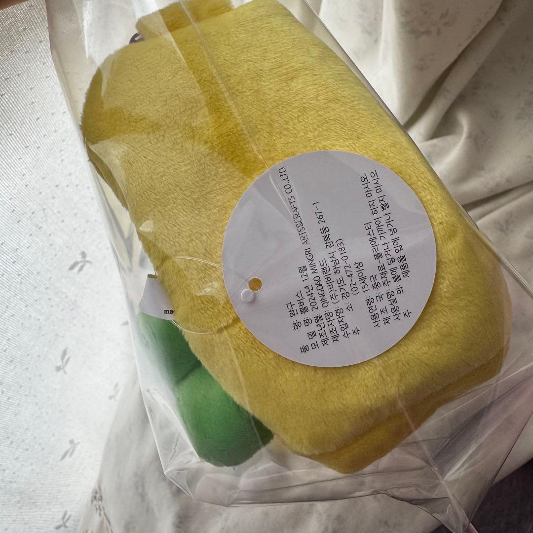 TXT SBS サノク 限定 PPULVERSE プルバス カバン プルバトゥ - メルカリ