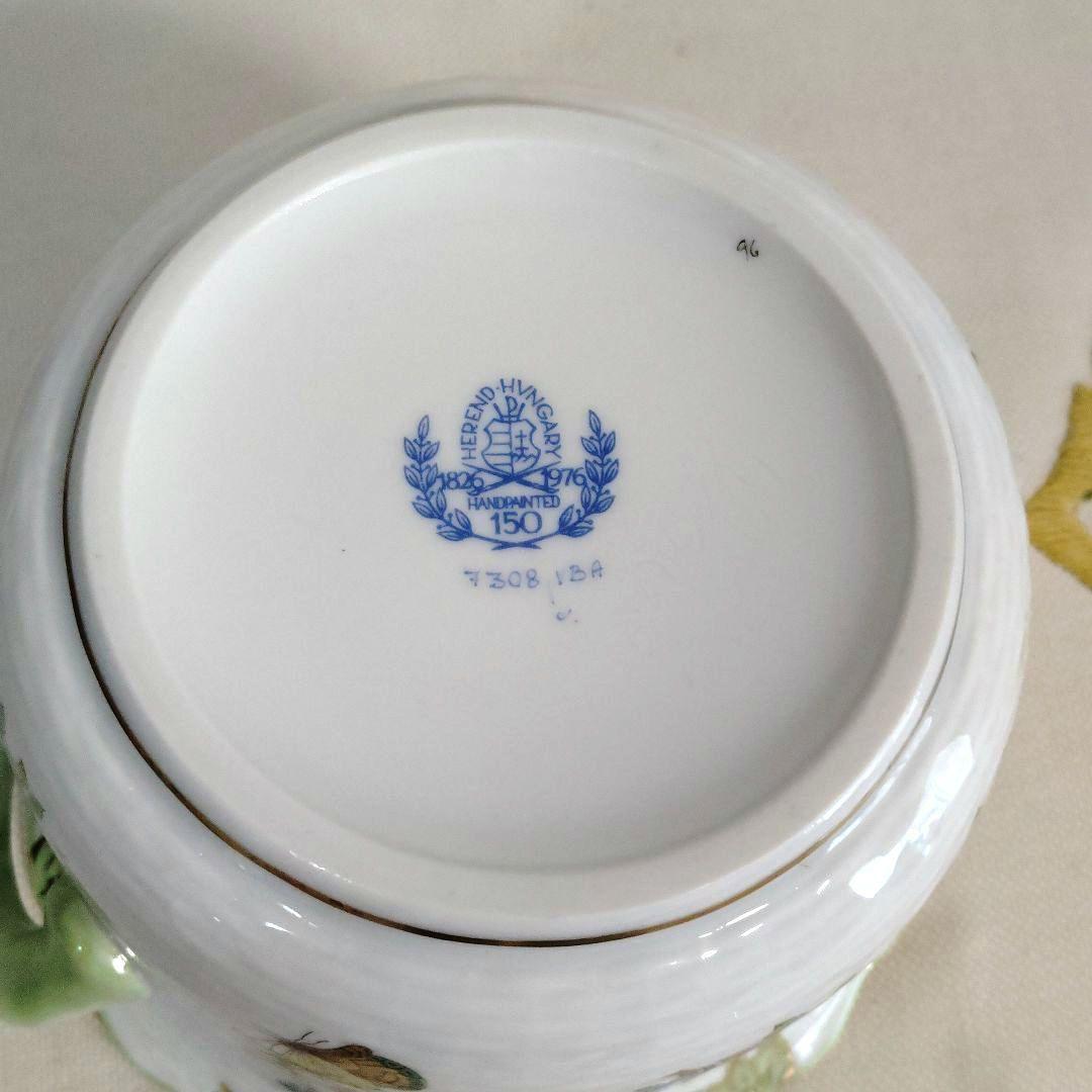 HEREND ヘレンド フラワーポット 希少品 レア品 花 蝶