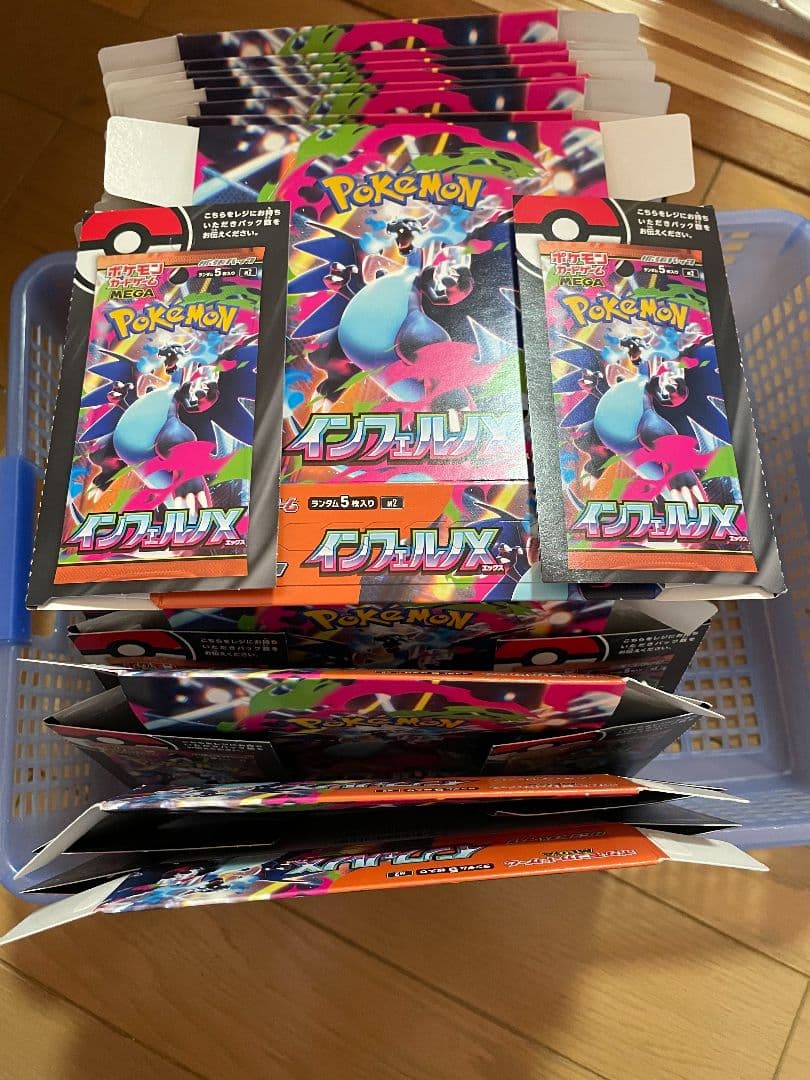 30箱 空き箱 まとめ売り ポケカ インフェルノX ペリペリあり - メルカリ