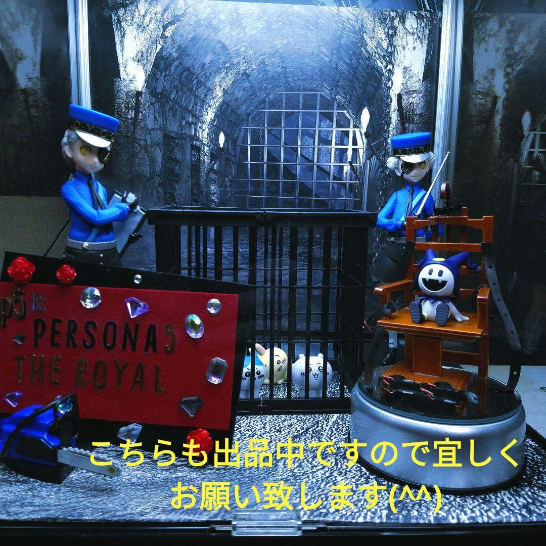 豪華 PERSONA5 JOKER & アルセーヌ フィギュア 特注ケースセット