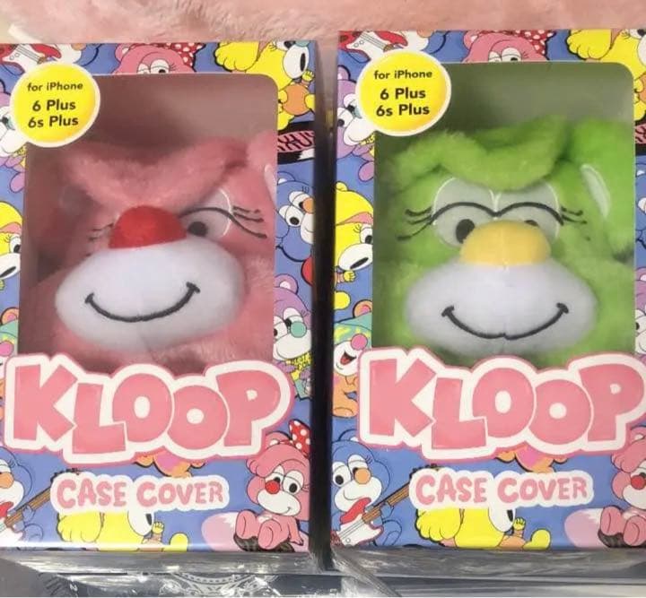 【すぐ発送】倖田來未 KLOOP 大量グッズセット