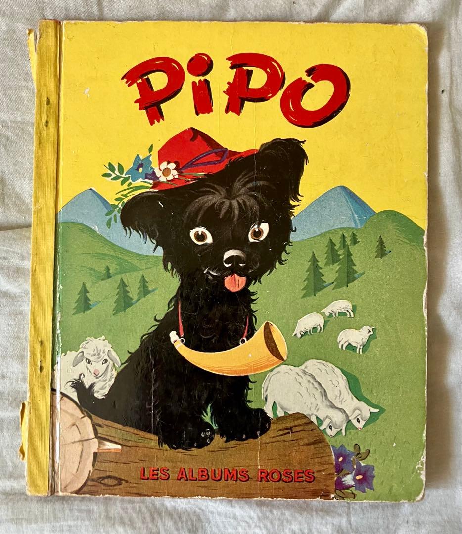 超希少】ピエール・プロブスト BOBIなど 1950年代フランス絵本8冊セット