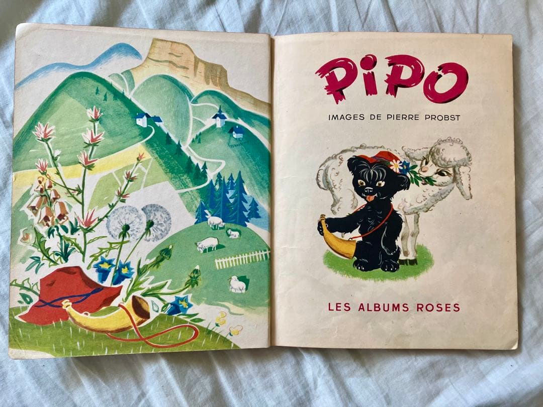 超希少】ピエール・プロブスト BOBIなど 1950年代フランス絵本8冊セット