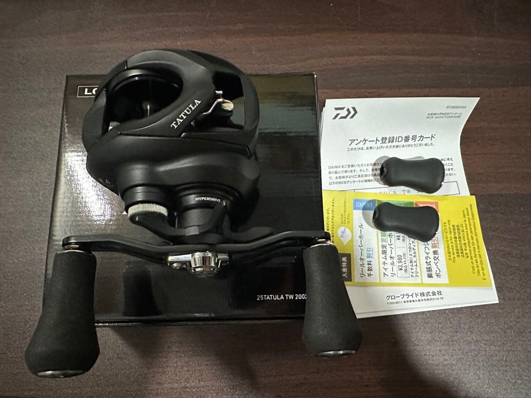 値下げ不可 ダイワ 25 TATULA タトゥーラ TW 200XH - メルカリ
