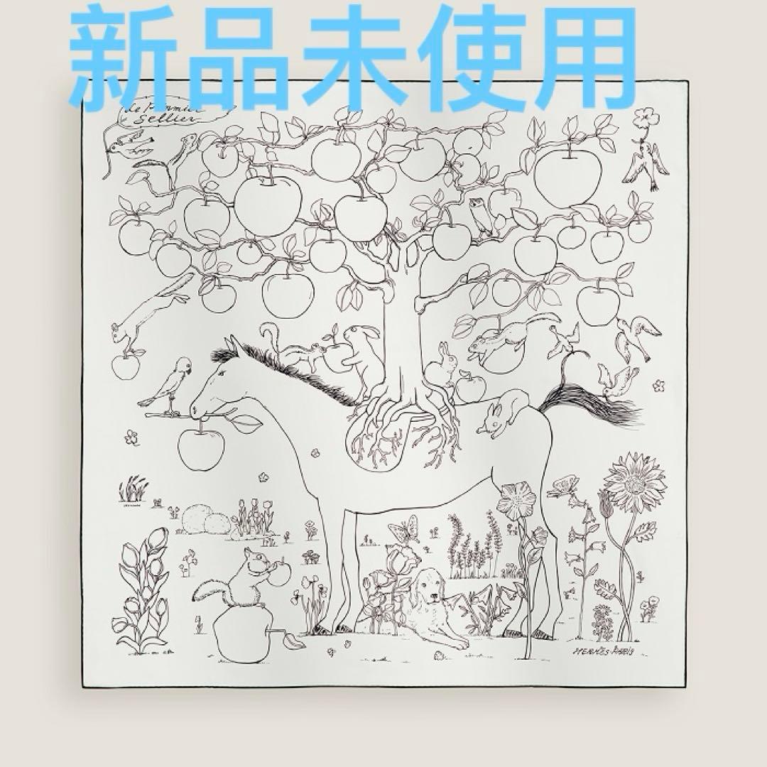 新品・未使用】エルメス カレ90 ルポミエセリエ ホワイト 2026SS