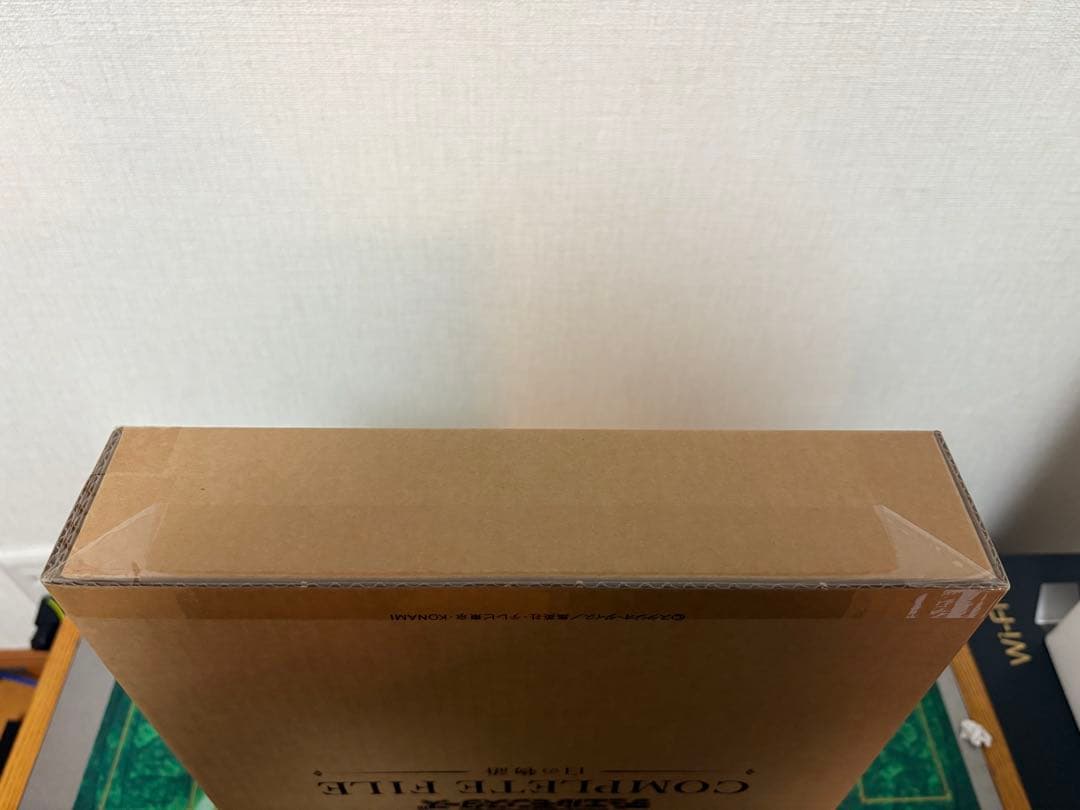 遊戯王 コンプリートファイル 白の物語