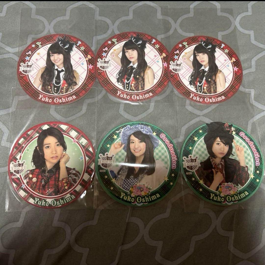 大島優子　生写真&コースターセット