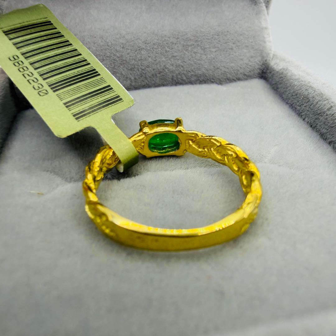 【美品】0.76ct 天然エメラルド 10K YG リング 9号 鑑別書付