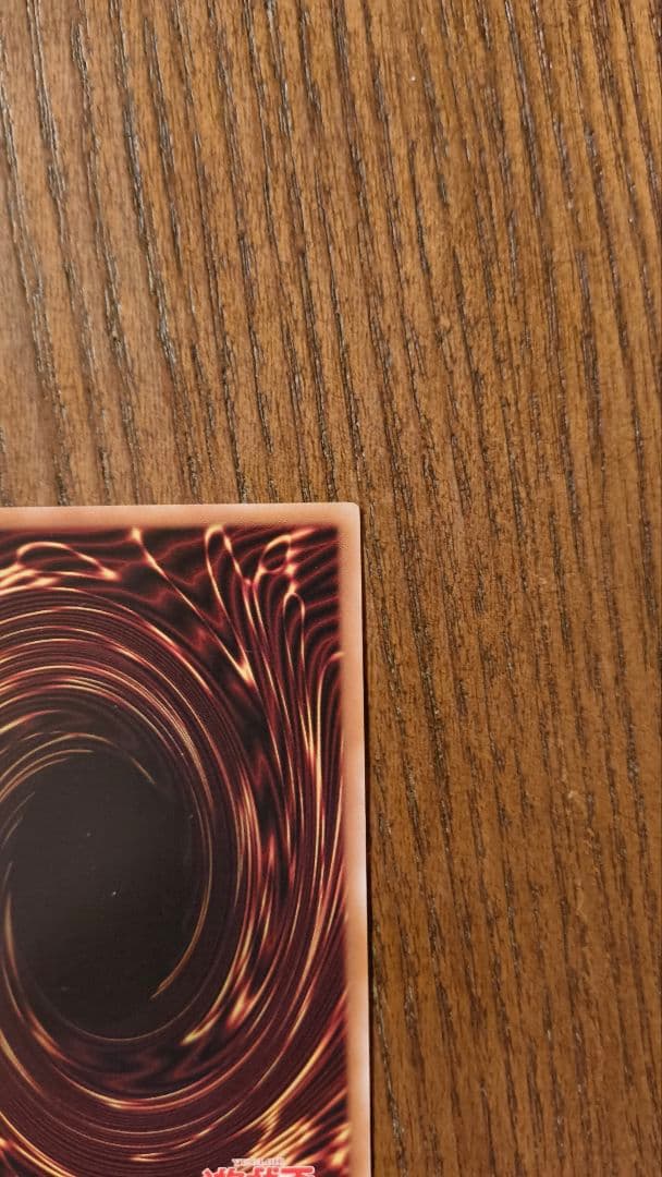 遊戯王 幻魔の扉 プリズマティックシークレットレア　ウルトラレア　セット