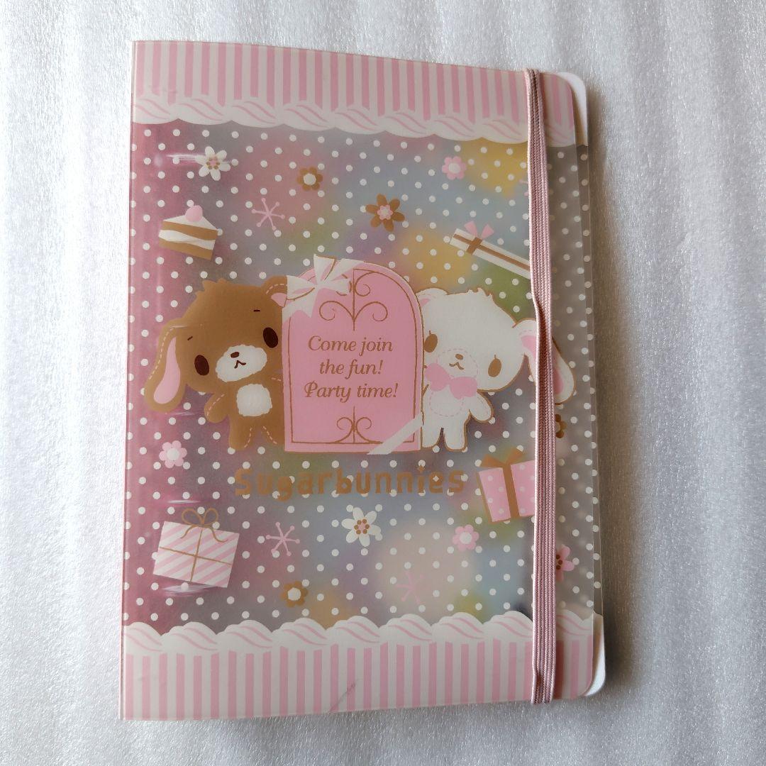 平成レトロ シュガーバニーズ シール帳 バッグ - メルカリ