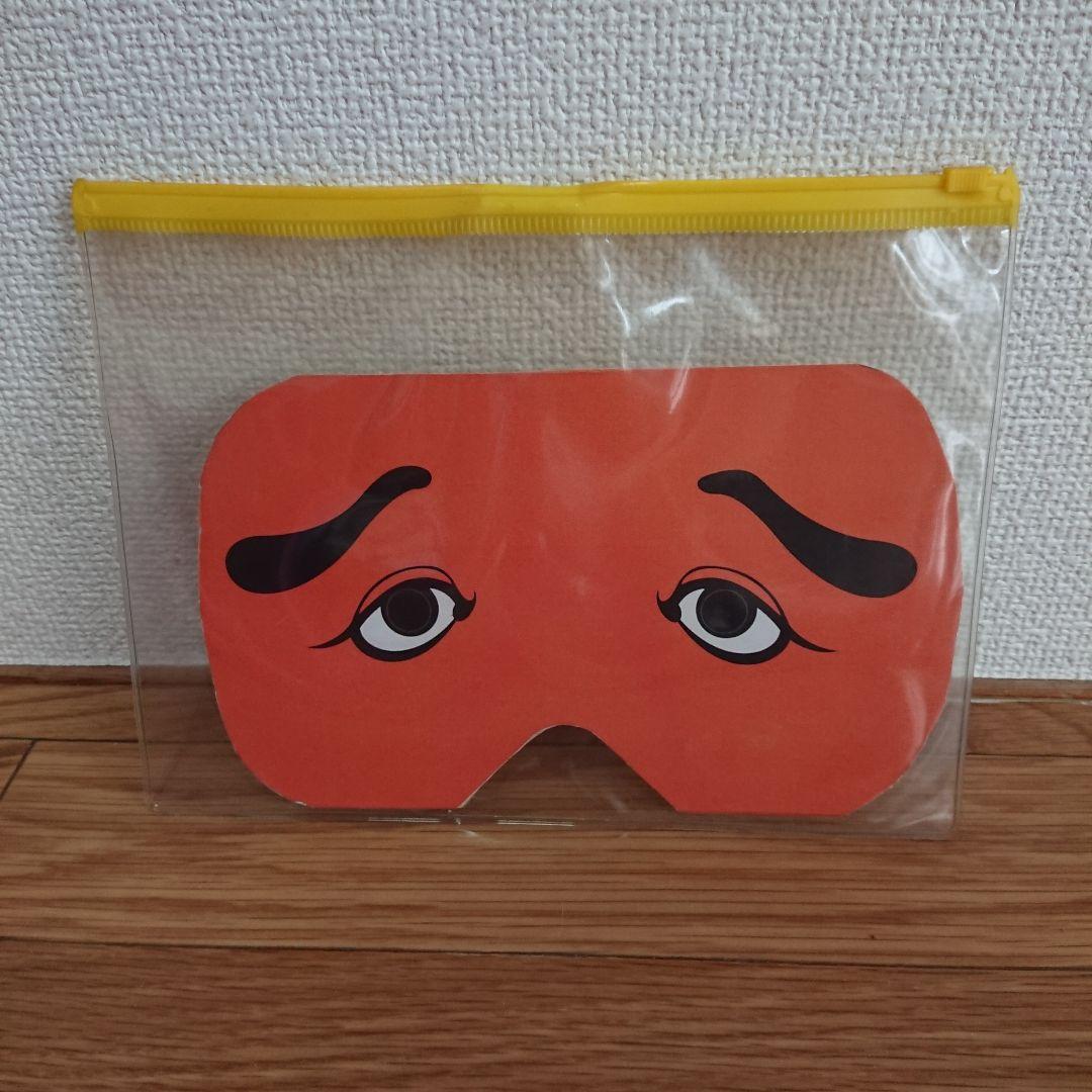 宮脇咲良 サイン色紙