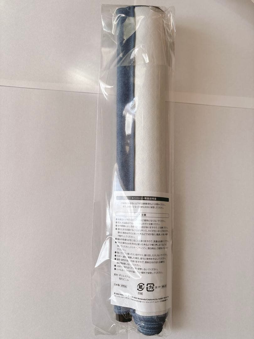 ポケモンレジェンズアルセウス 掛け軸風タペストリー 未使用品【アルセウス柄】