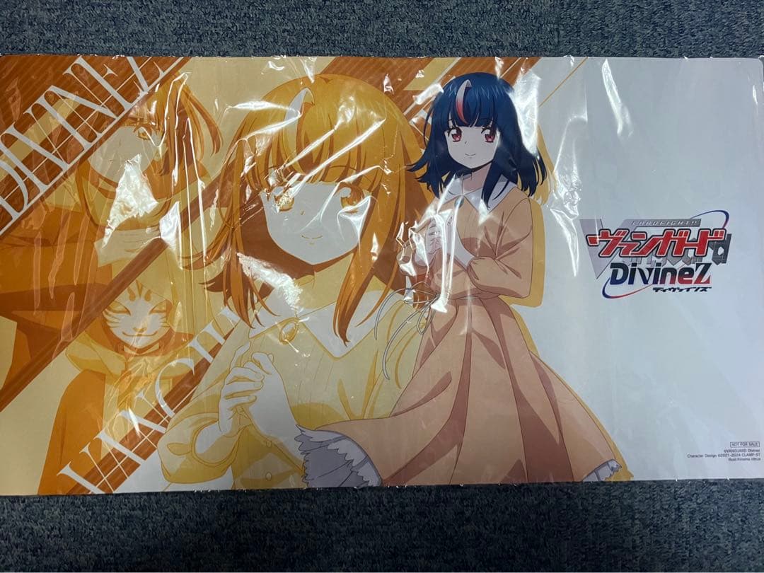 ヴァンガード明導ヒカリプレイマット