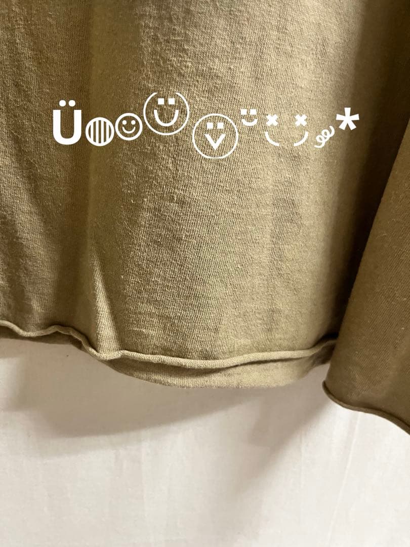 レア BECK ベック ベージュ系 メンズ WATARU KOMACHI 古着