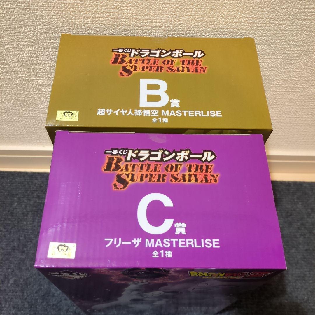 【未開封】ドラゴンボール 一番くじ B賞・C賞