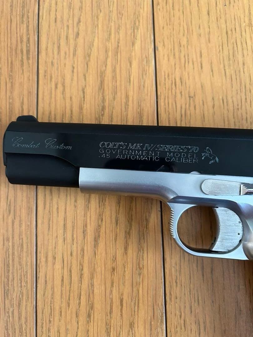 MGC製 コルトガバメント・コンバットカスタムシリーズ スレッジハンマーカスタム