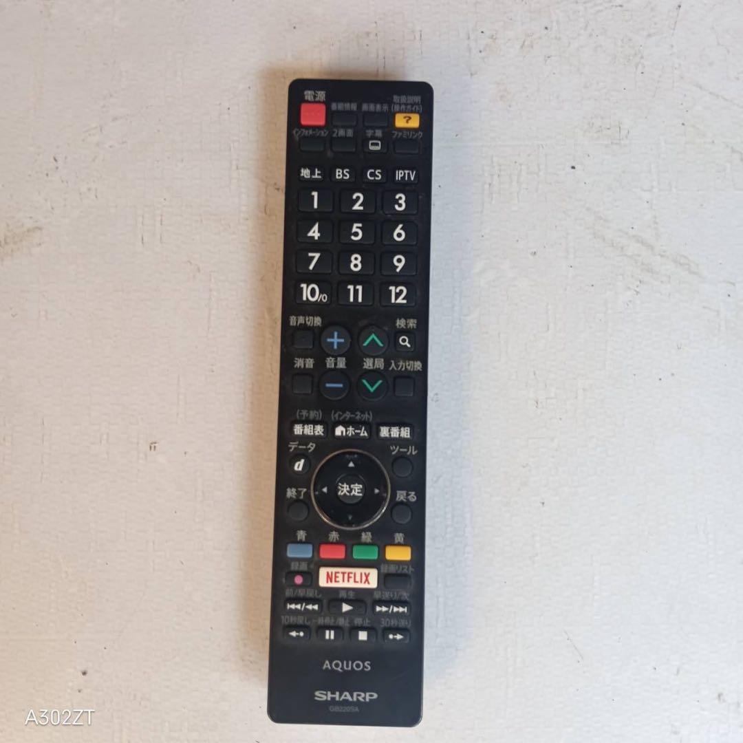 K093 送料無料 SHARP 40インチ液晶テレビ 展示品 - メルカリ