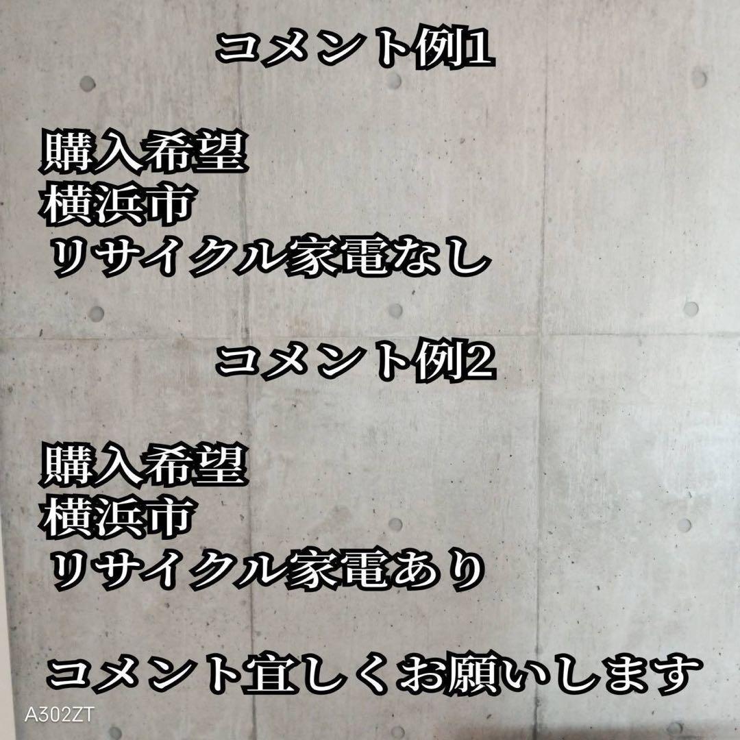 K093 送料無料 SHARP 40インチ液晶テレビ 展示品 - メルカリ