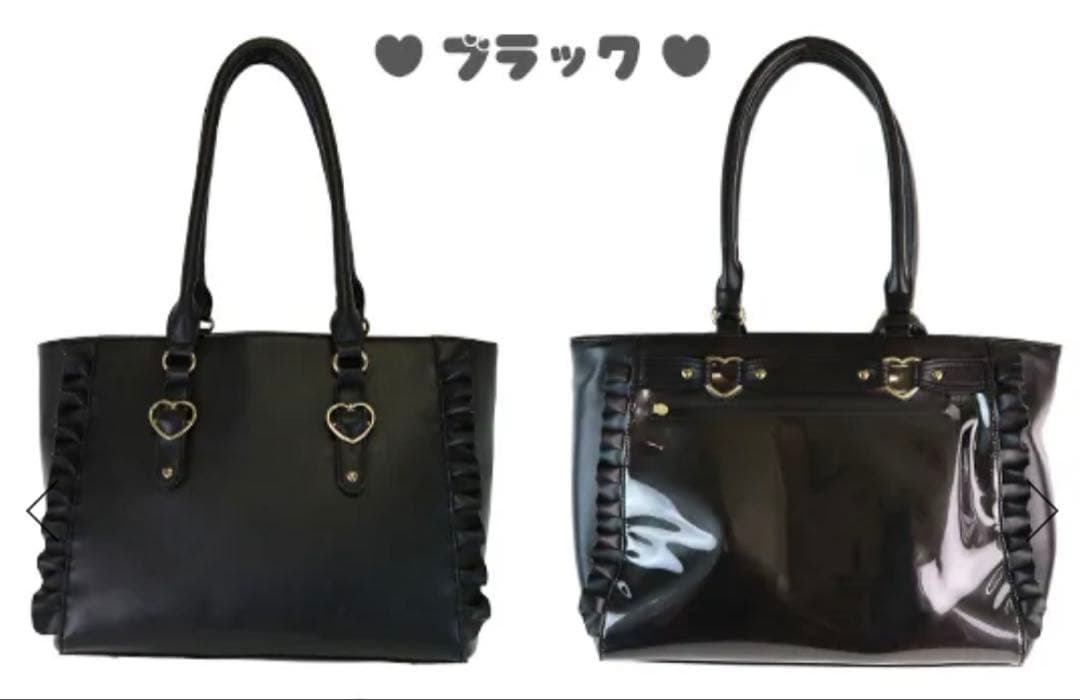 文スト 中原中也 痛バッグ