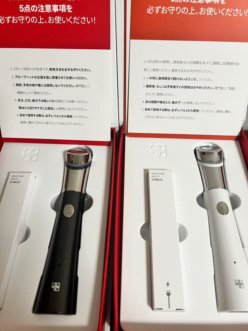 メディキューブ　スキンブースターショット　ダーマエアショット　2点セット Amazon.co.jp: Medicube ダーマエアショット ペンタイプ : ホーム