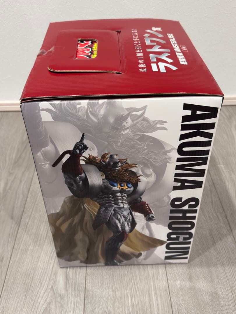 一番くじ キン肉マン 完璧超人始祖編 ラストワン賞 悪魔将軍