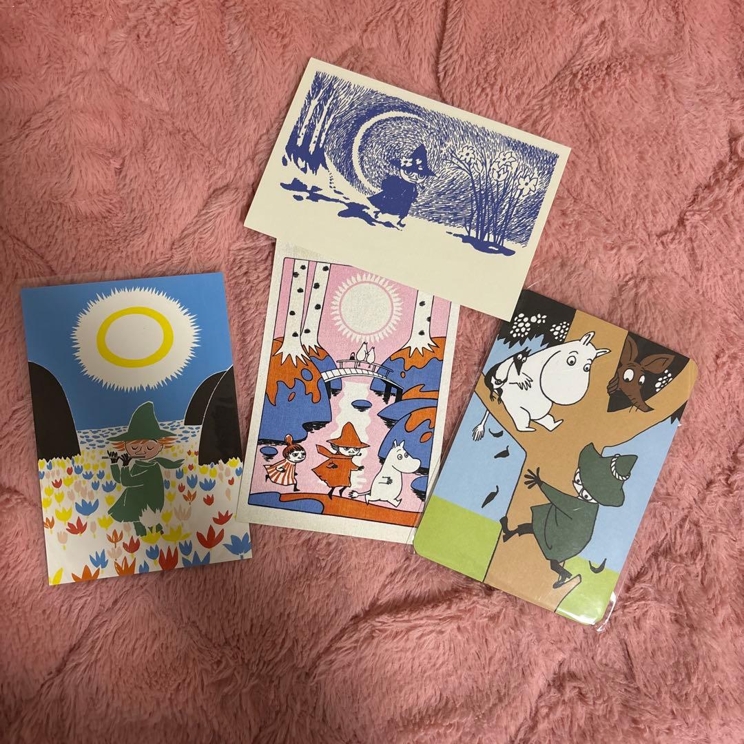 スナフキン まとめ売り