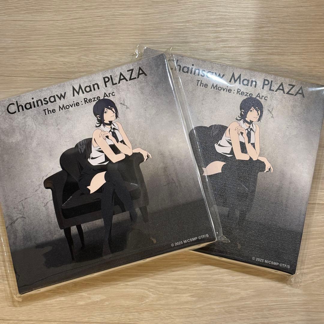 TOKYOMER 南海ミッション Doctorジャケット 東京МER