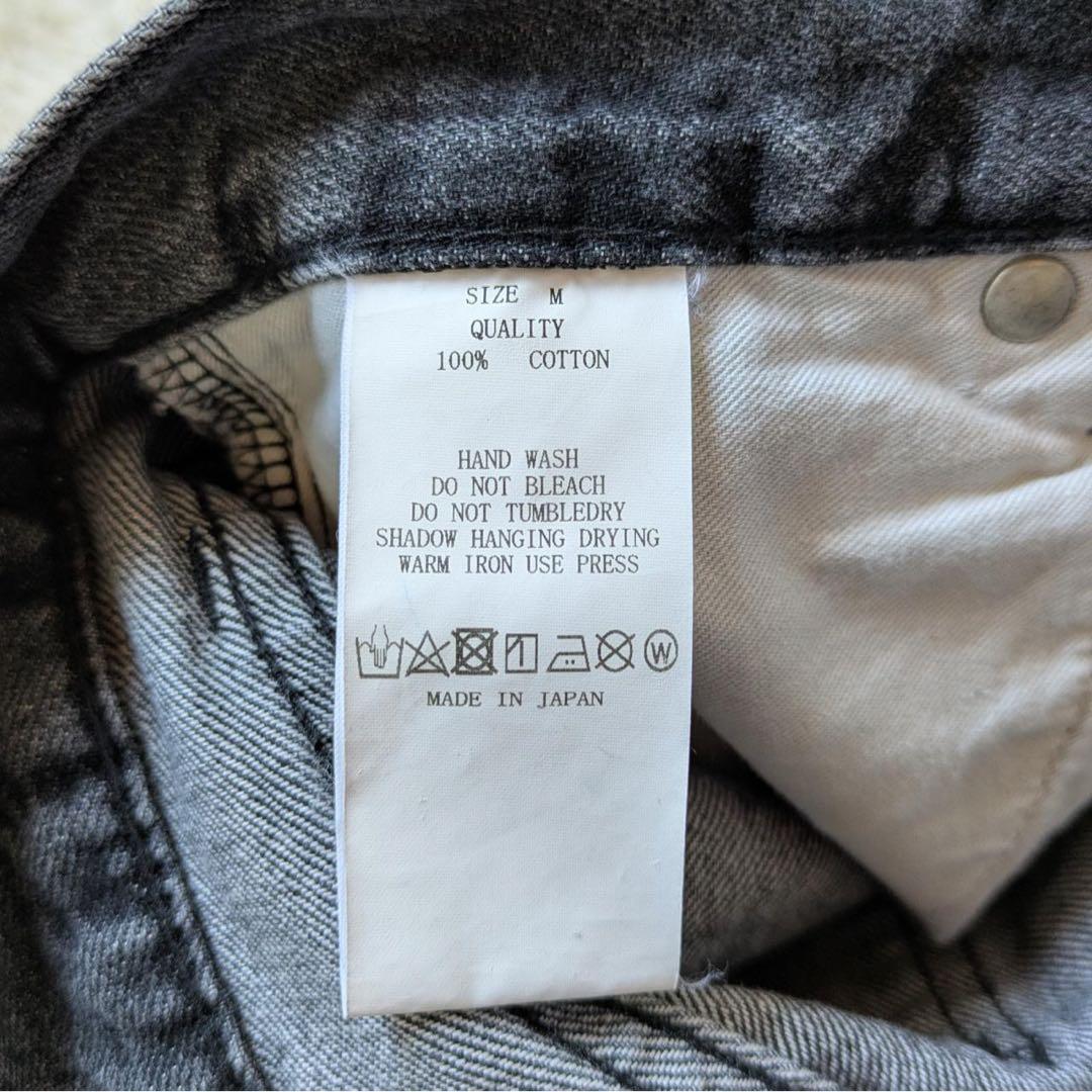 《新品タグ付》ハグオーワー/クロス&クロス　ボーイフレンドクラッシュデニムパンツ