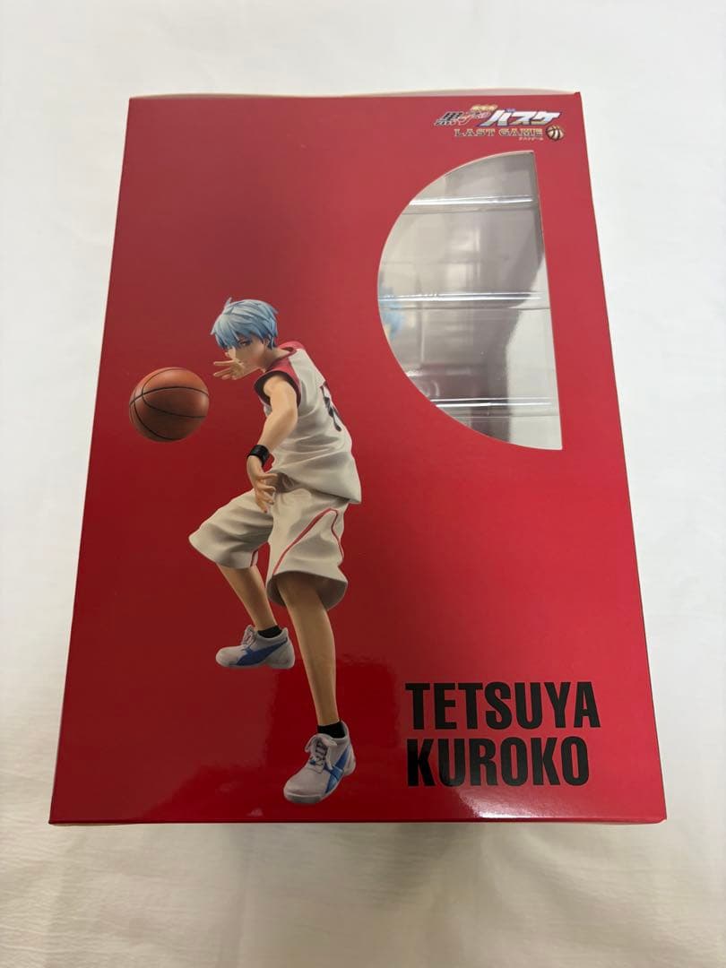 黒子のバスケフィギュアシリーズ LAST GAME ver. 黒子テツヤ