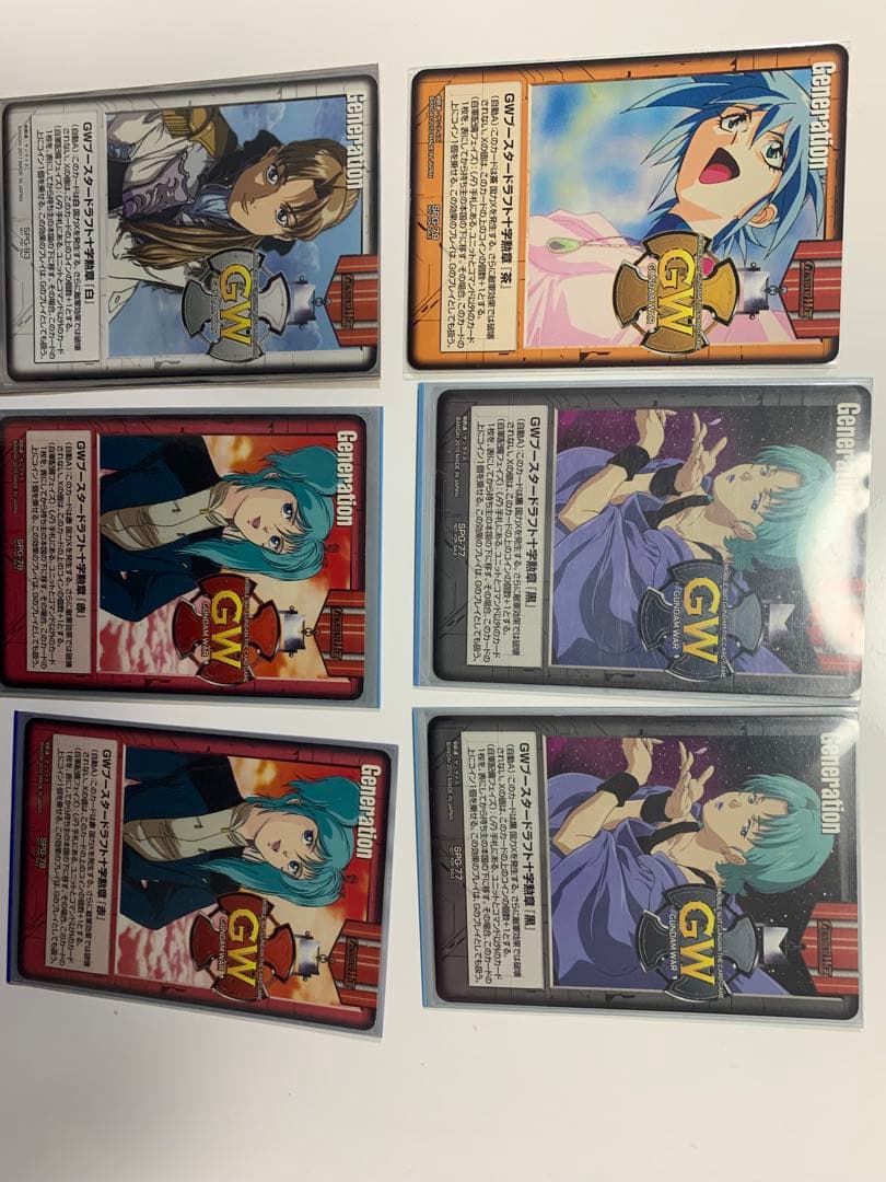 ガンダムtcg ガンダムウォー 十字勲章 まとめ - メルカリ