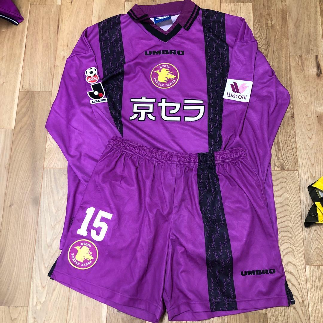 97年 京都パープルサンガ(京都サンガ) 選手支給ユニホームセット