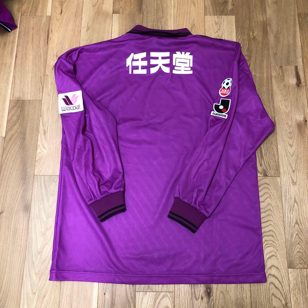 97年 京都パープルサンガ(京都サンガ) 選手支給ユニホームセット