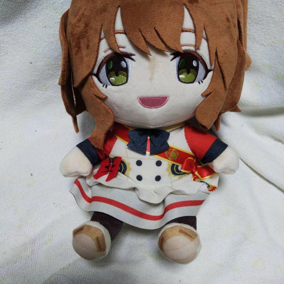 ウマ娘 アストンマーチャン　ぬいぐるみ