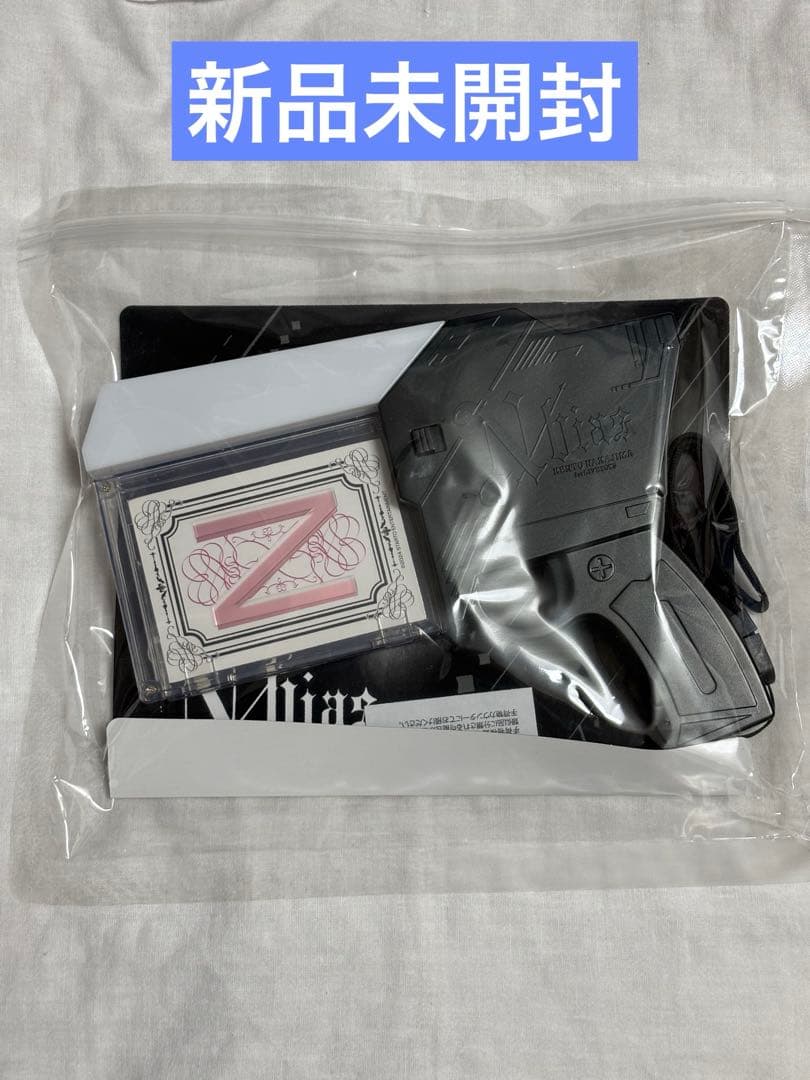 新品未開封】ピカレスクの銃口 中島健人 N/bias ペンライト - メルカリ