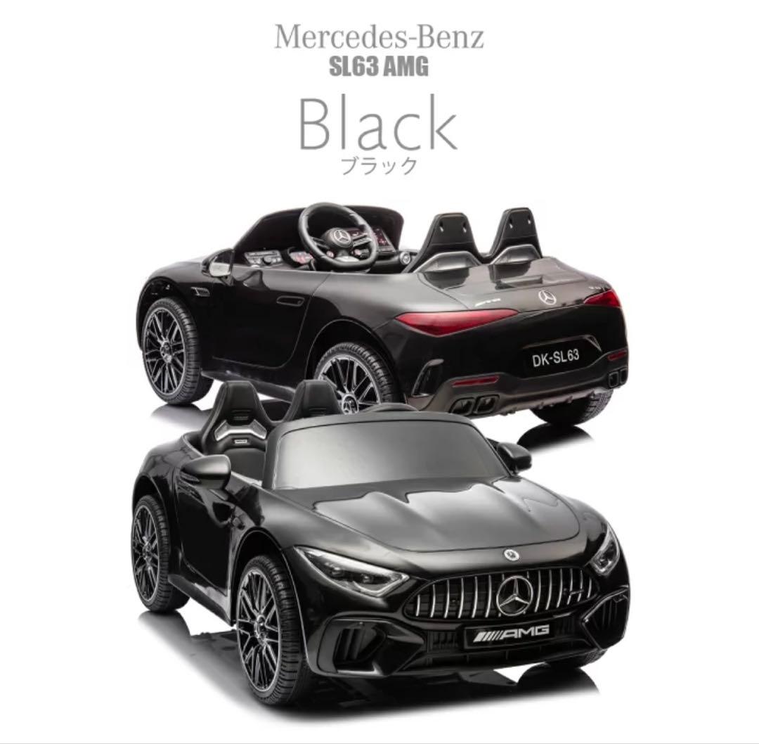 結婚式　リングボーイカー　 Mercedes-Benz 子ども2人乗り ブラック リングボーイ&カー／リングガール&カーの可愛すぎるアイデア7選
