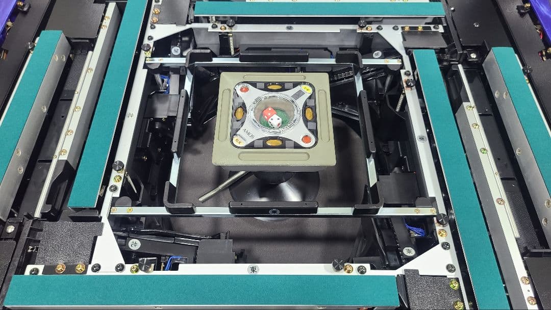 アモス アルティマ オーバーホール品 全自動麻雀卓 フル洗浄 2015年製最終型