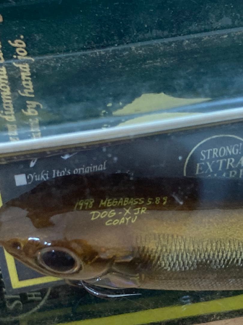 メガバス DOG-X Jr COAYU 5個セット オールドルアー 新品未使用 - メルカリ