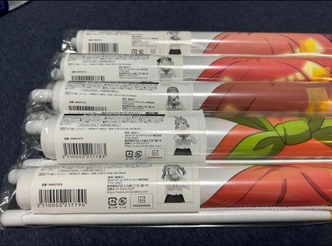 【未開封】五等分の花嫁 TSUTAYA タマコ タペストリー 全5種